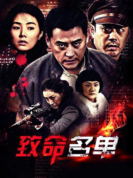 麻豆传媒映画 – 街头拜金女大测试 [1V 1.38GB]